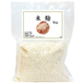 米麹１ｋｇ