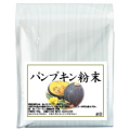 国産パンプキン粉末400ｇ